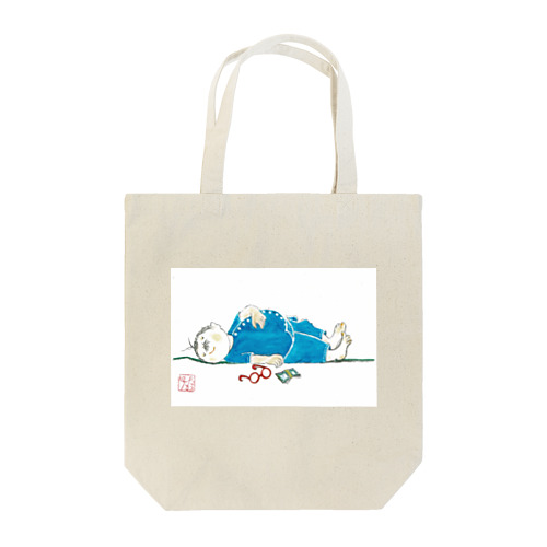 キヨシさんのおひるね Tote Bag