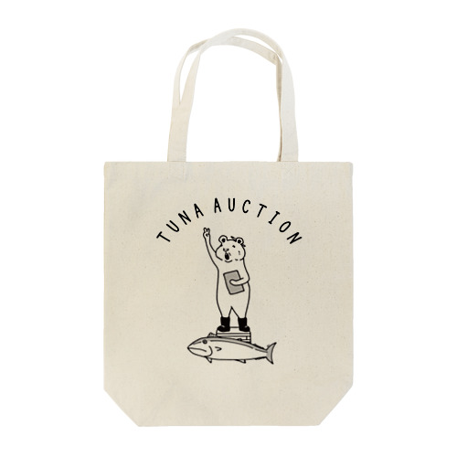 マグロのセリ ハムスター 動物イラストアーチロゴ Tote Bag