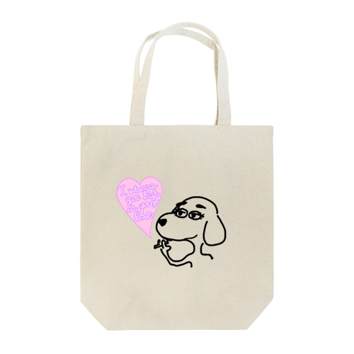 love high pup Tote Bag