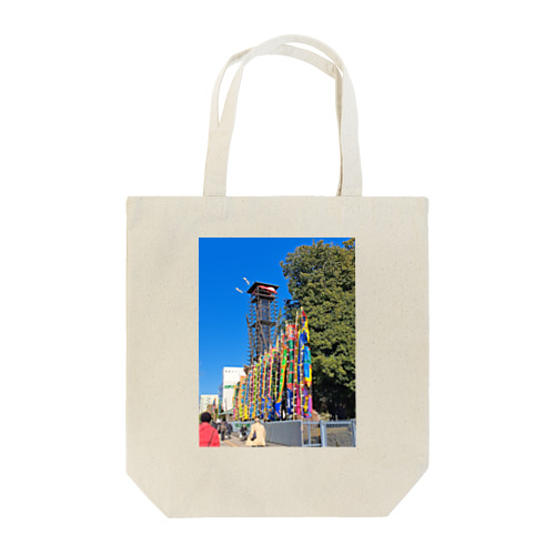 大相撲　やぐら Tote Bag