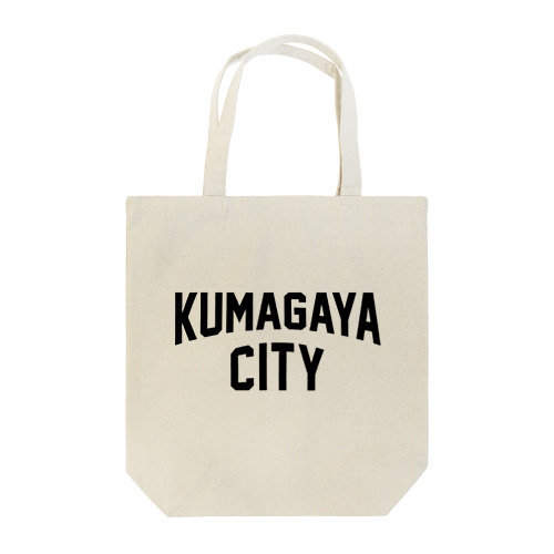 熊谷市 KUMAGAYA CITY Tote Bag