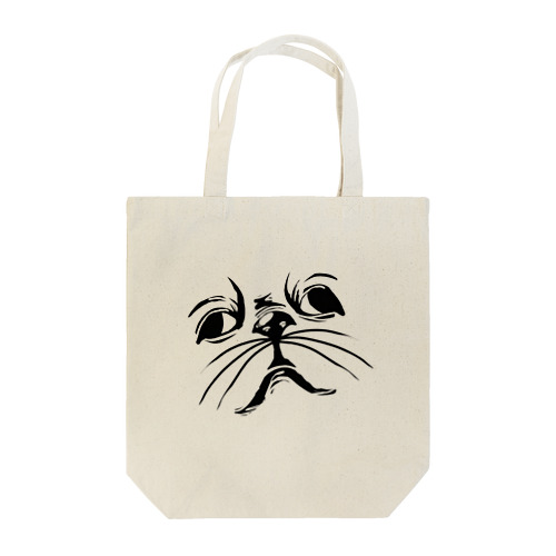 BOKE-CAT Tote Bag