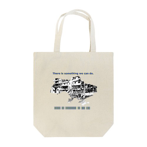 globalism　VS　nationalismⅣ Tote Bag