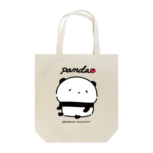 子パンダでちゅ Tote Bag