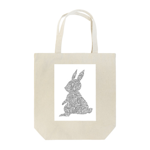 キカイウサギ Tote Bag