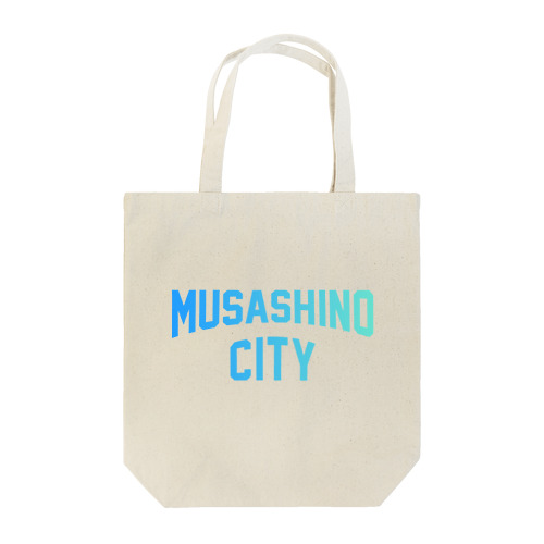 武蔵野市 MUSASHINO CITY Tote Bag
