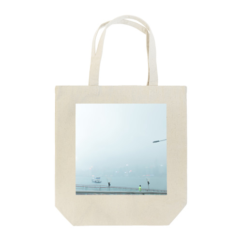 over there. Tote Bag