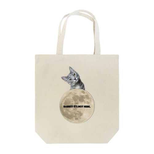 not here Tote Bag