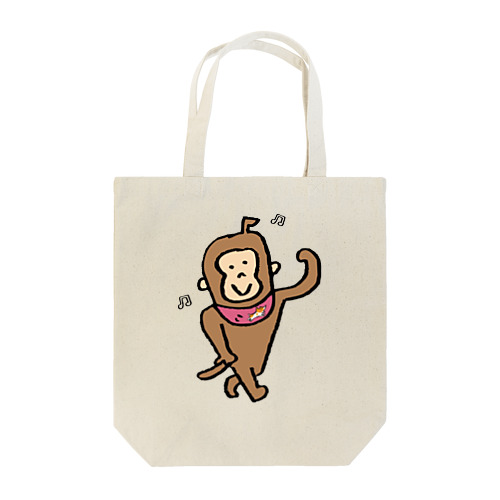 ジョアくん（白） Tote Bag