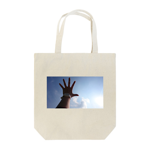 その手で掴め！ Tote Bag