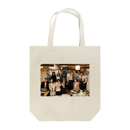 集合写真まーしお Tote Bag