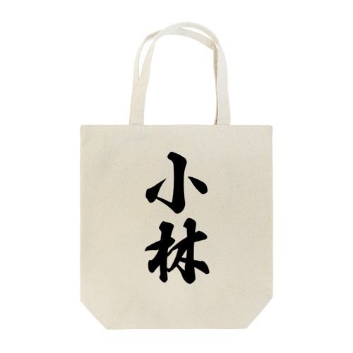 小林 Tote Bag