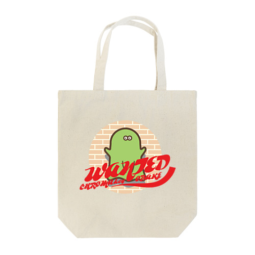 ウォンテッド!クロマキーおばけ Tote Bag