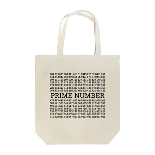 素数 (Prime number)  Tote Bag