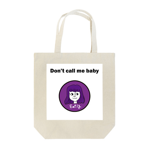 Don't call me baby トートバッグ
