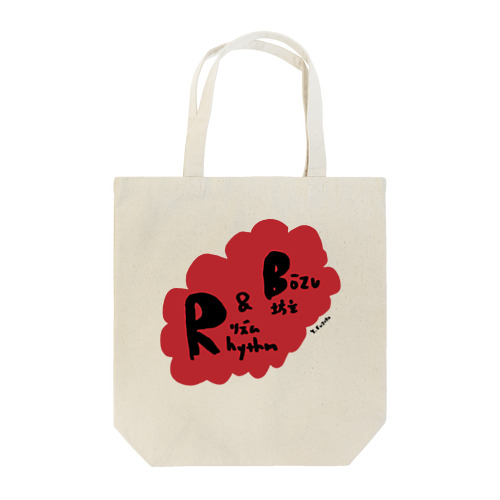 リズム＆坊主（赤ロゴversion） Tote Bag