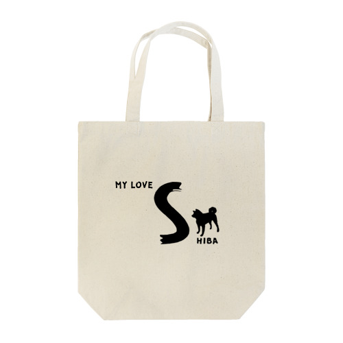 MY LOVE SHIBA（柴犬） Tote Bag
