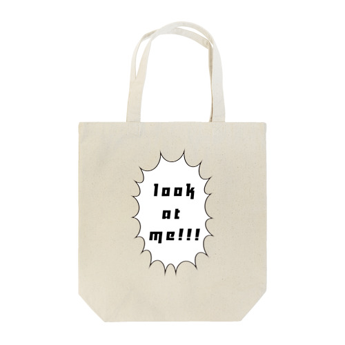 ちゅうもーく！ Tote Bag