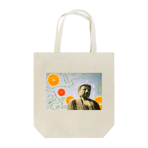 “It's good 2 be kind.” Tote Bag
