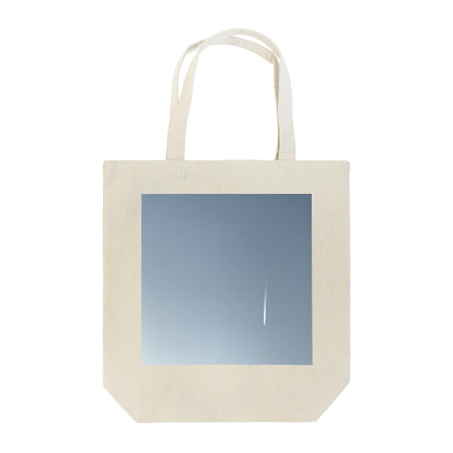 ひこうき雲 Tote Bag