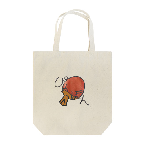 卓球🏓 Tote Bag