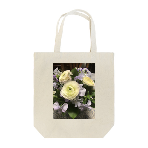 QUIET Tote Bag