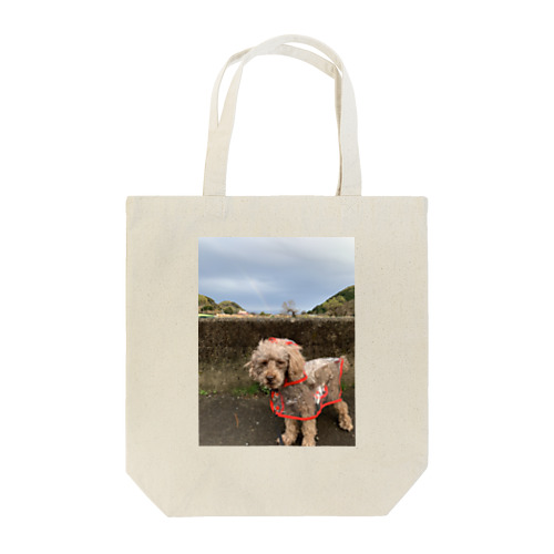 不機嫌な犬 Tote Bag