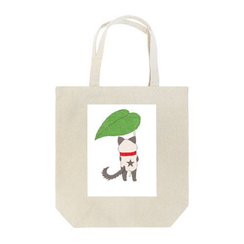 シャムスタートートバッグ:葉っぱ傘 トートバッグ