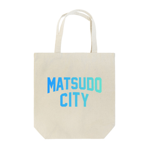 松戸市 MATSUDO CITY Tote Bag