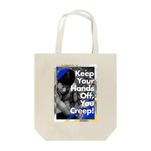 Keep Your Hands Off, You Creep! しおん Tote Bag