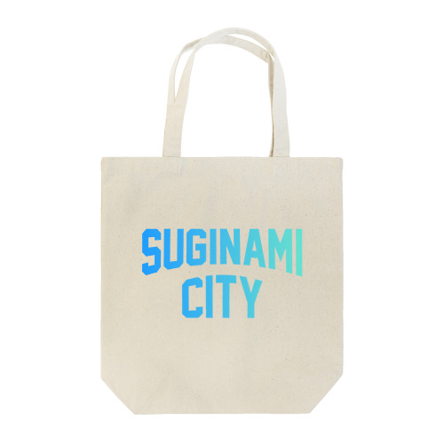 杉並区 SUGINAMI CITY ロゴブルー Tote Bag