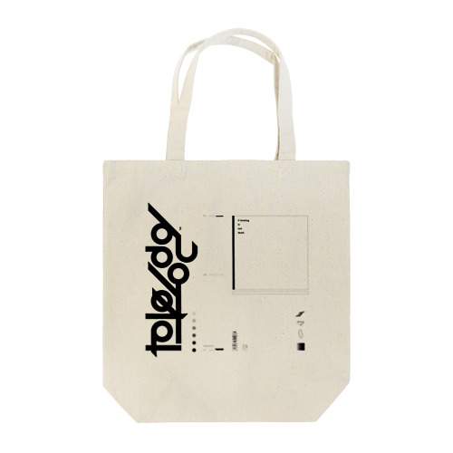 totebag is not dead トートバッグ