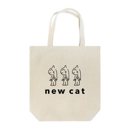 新しいねこ（new cat）Tシャツ Tote Bag
