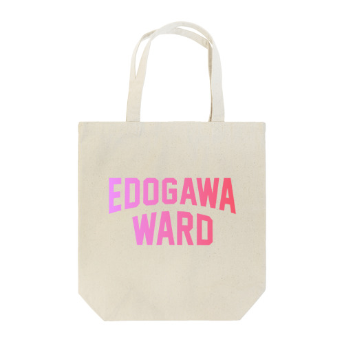  江戸川区 EDOGAWA WARD Tote Bag
