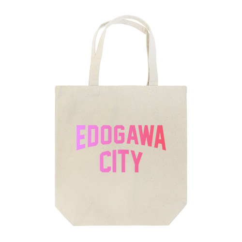 江戸川区 EDOGAWA CITY ロゴピンク Tote Bag