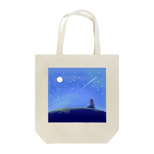 夜空を眺める少女【風景】 Tote Bag