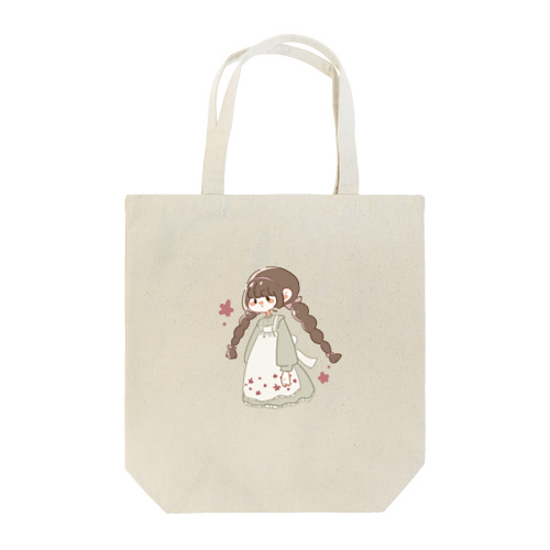 ピスタチオ少女 Tote Bag