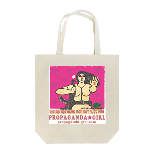 Vietonamese Propaganda Girl3 Tote Bag