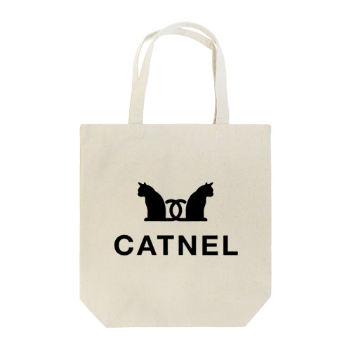 CATNEL　キャット寝る　寝起き直後 Tote Bag