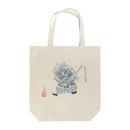 無官大夫敦盛 Tote Bag