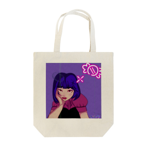 Candy🍬 Tote Bag