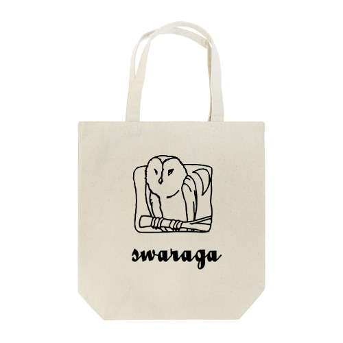 swaraga公式 Tote Bag