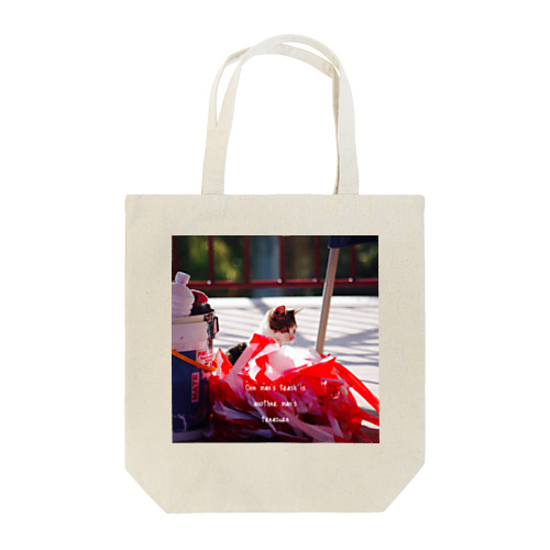 One man’s trash is another man’s treasure Tote Bag