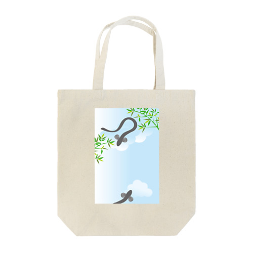 うなぎの和風イラスト Tote Bag