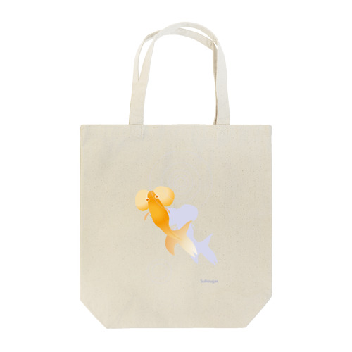 水泡眼 Tote Bag