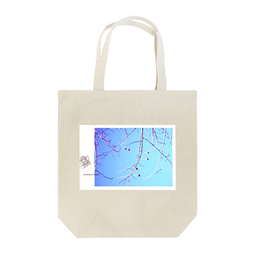 * 希望の実 * Tote Bag