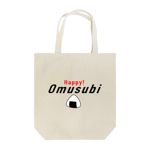 Happy Omusubi トートバッグ