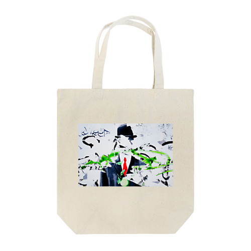 Mr.sad Tote Bag