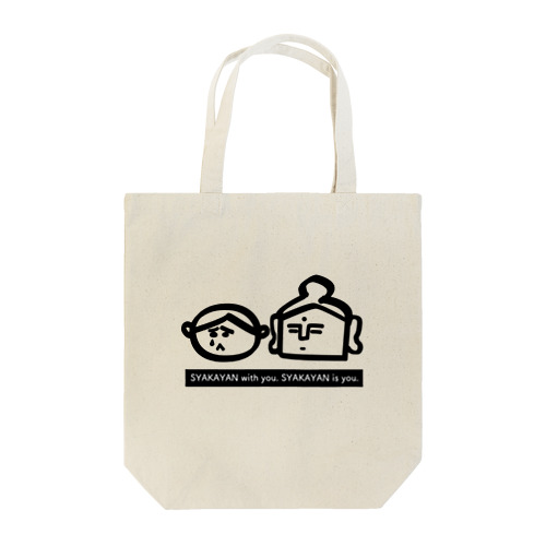 釈迦やん with you Tote Bag