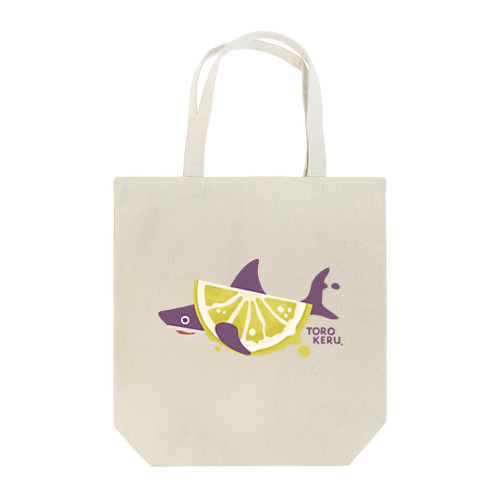 檸檬ととろけるおサメさん | TOROKERU SHARK Fresh Lemon! ｜ Single Tote Bag